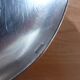 1 vintage ladle from Ercuis in silver-plated metal 240548