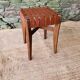 Tabouret vintage