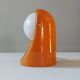 Vintage Italian lamp