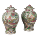 Antique vases in the style of Edmè Sanson in porcelain, France, 19th-20th century.