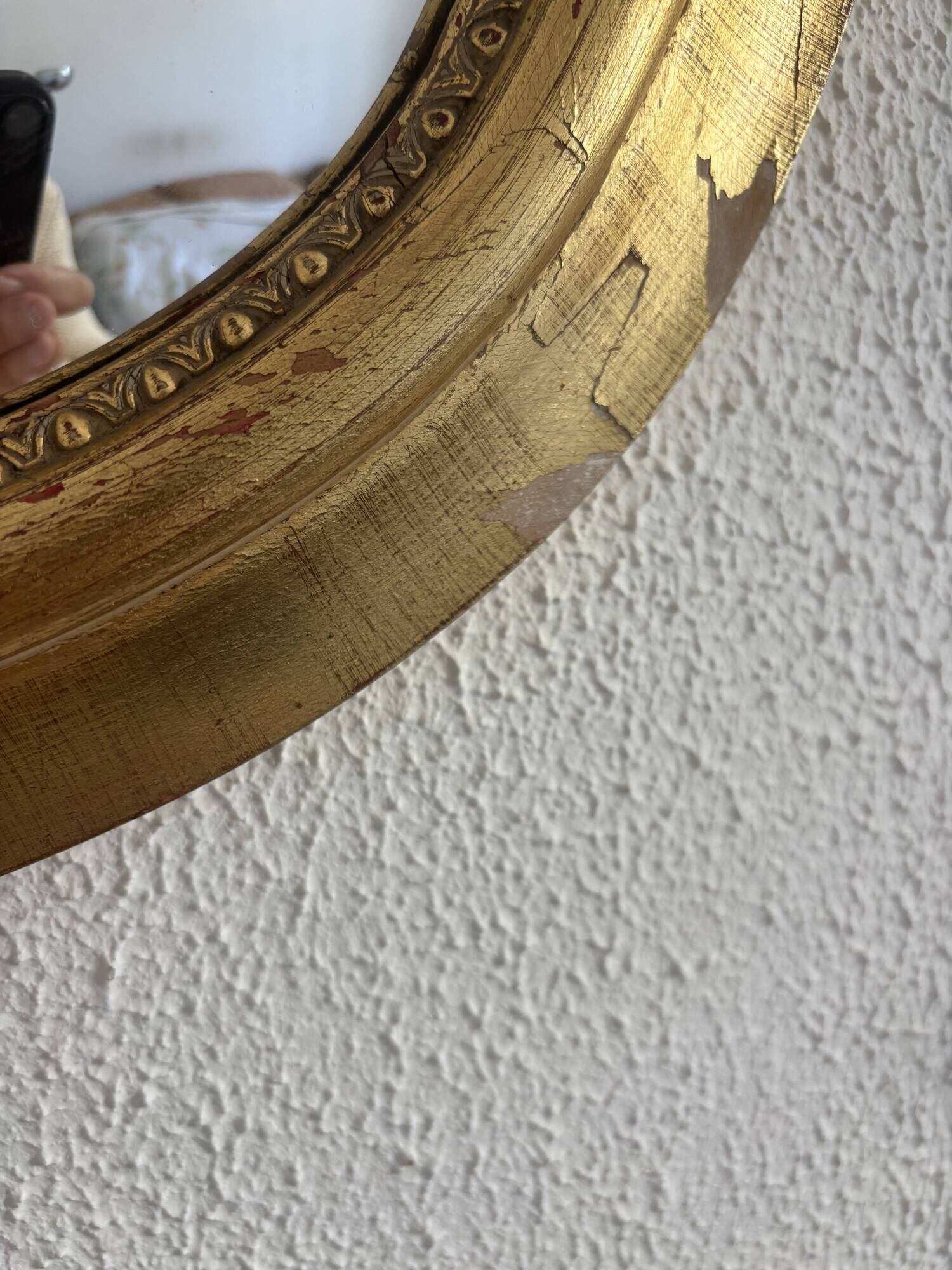 Vintage 1970s sun mirror witch's eye wood and gold - 42 cm
