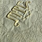 Lot of 6 old monogrammed table napkins