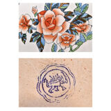 Japanese ceramic vase