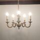Lustre en bronze 5 bras vintage 1970