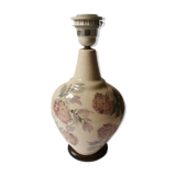 Louis Drimmer Lamp