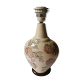 Louis Drimmer Lamp