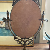 Psyche mirror