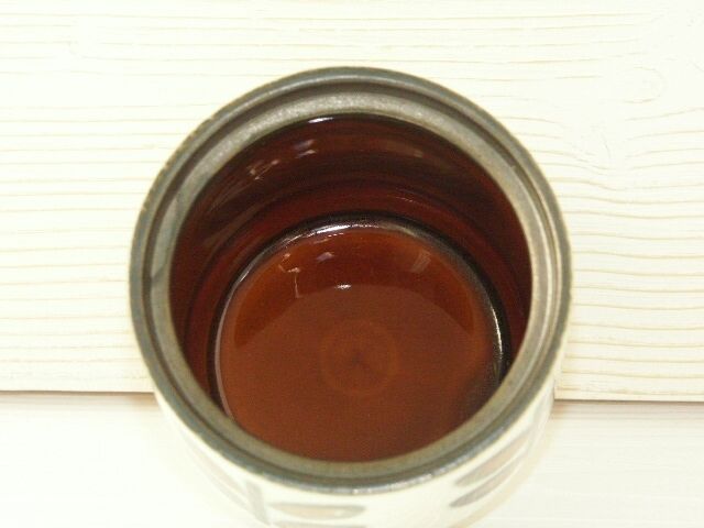 Jar Boch Boch Rambouillet 1966