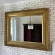 Miroir ancien 19ème siècle