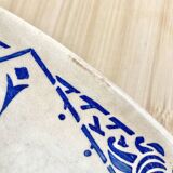 Terre de fer Art Deco dish