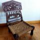 Pair of traditional low chairs, Indonesia