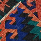 Red & Blue Geometric Vintage Kilim Rug, 158x238Cm