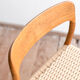Chaise de salle à manger modèle 75 par Niels O. Møller en chêne avec corde