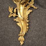 Pair of French wall lights in gilded bronze in Louis XV style