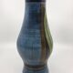 Jean de Lespinasse vase in blue ceramic, Côte d'Azur, France, 1950.