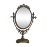 Brass psyche mirror