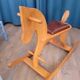 rocking horse