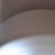 Ceiling light