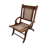 1960 rattan chair