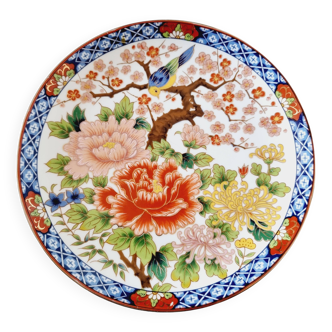 Magnificent Hand Decorated Plate Made in Japan