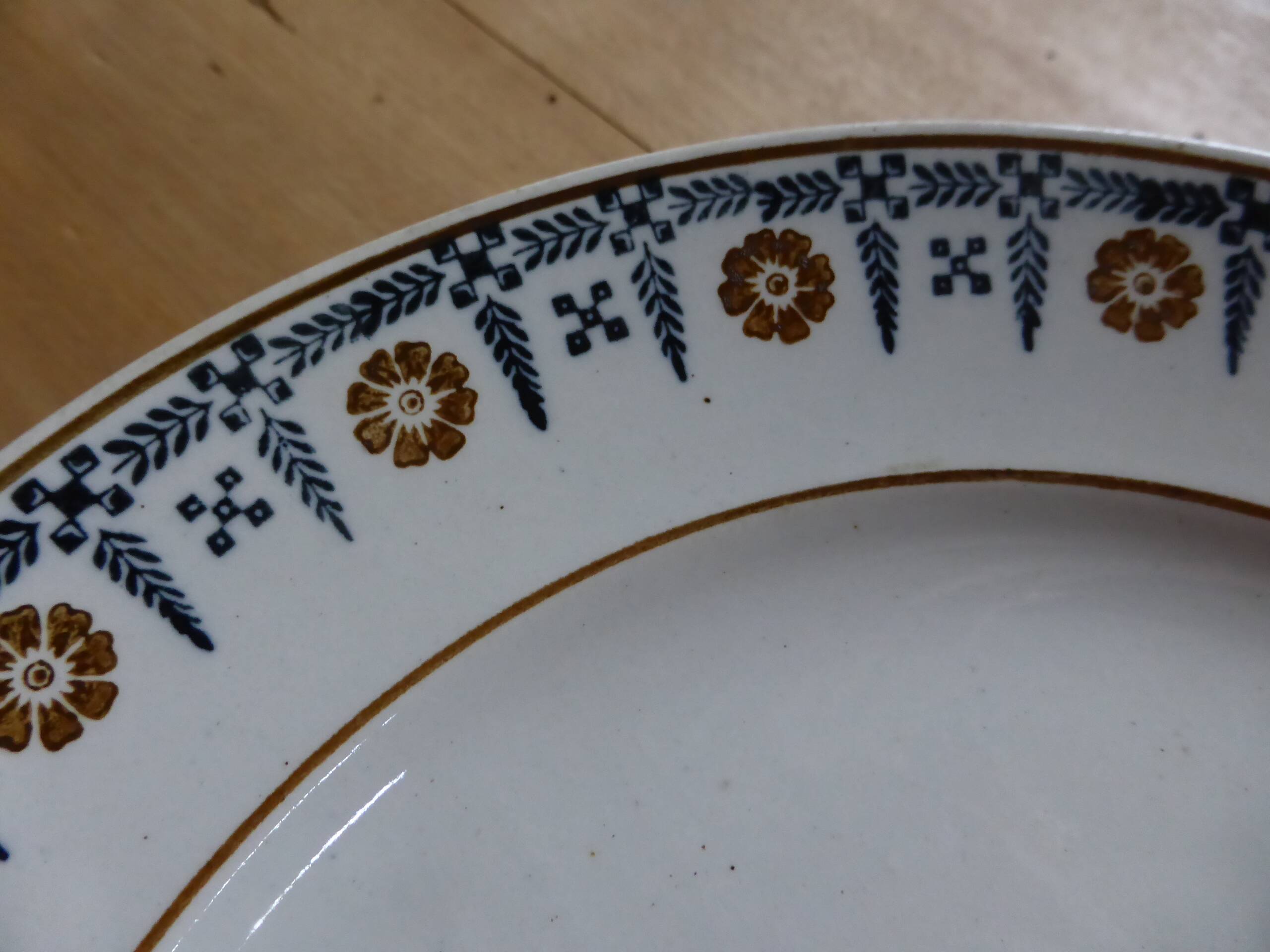 Dish servant on pedestal compote St Amand 200136