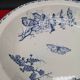 Flat round hollow earthenware Sarreguemines model Carmen Papillon