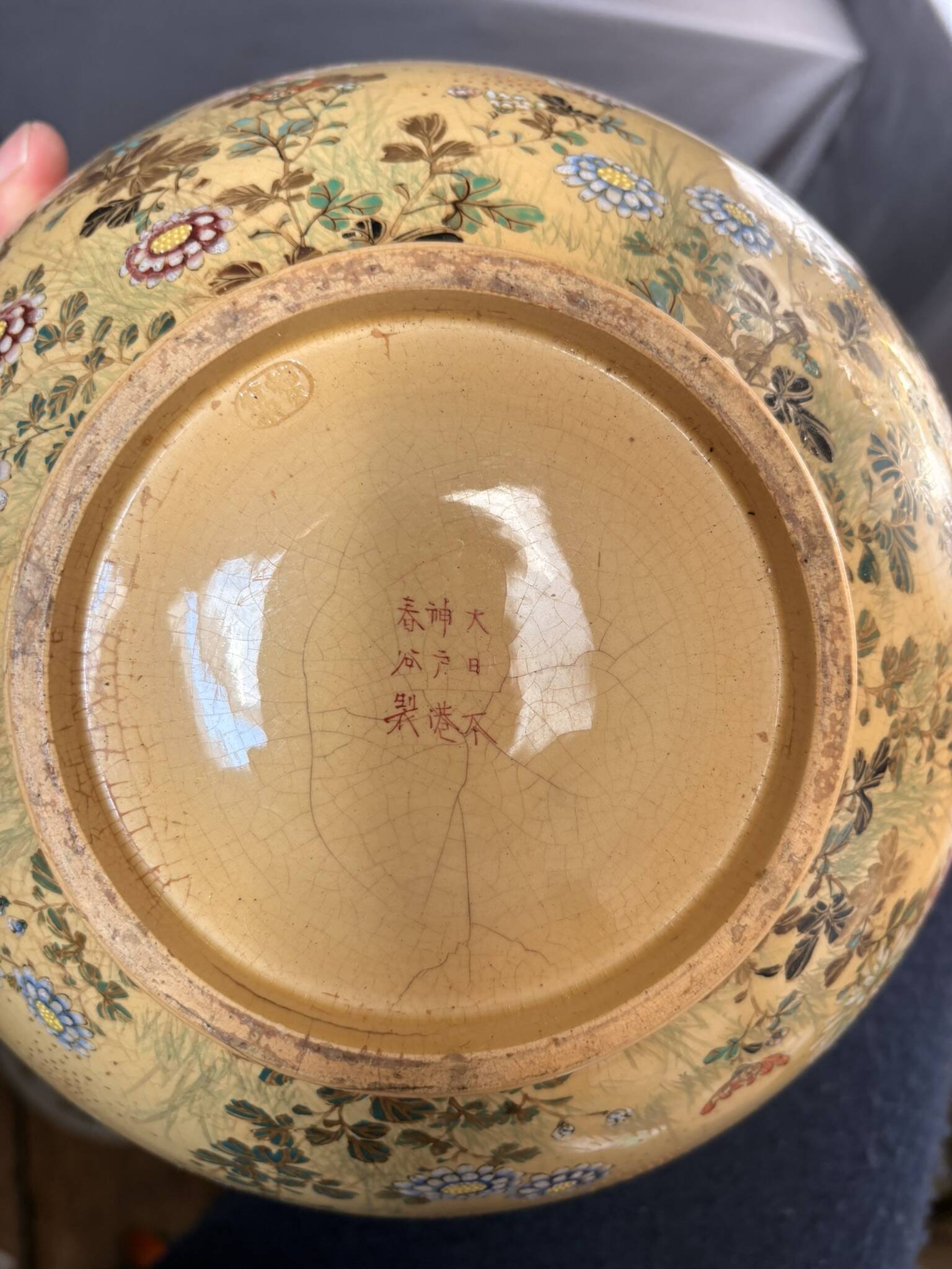Planter, Japanese ceramic cache-pot in green, decorated with birds and flowers, Kobe Shuzan Satsuma Meiji.