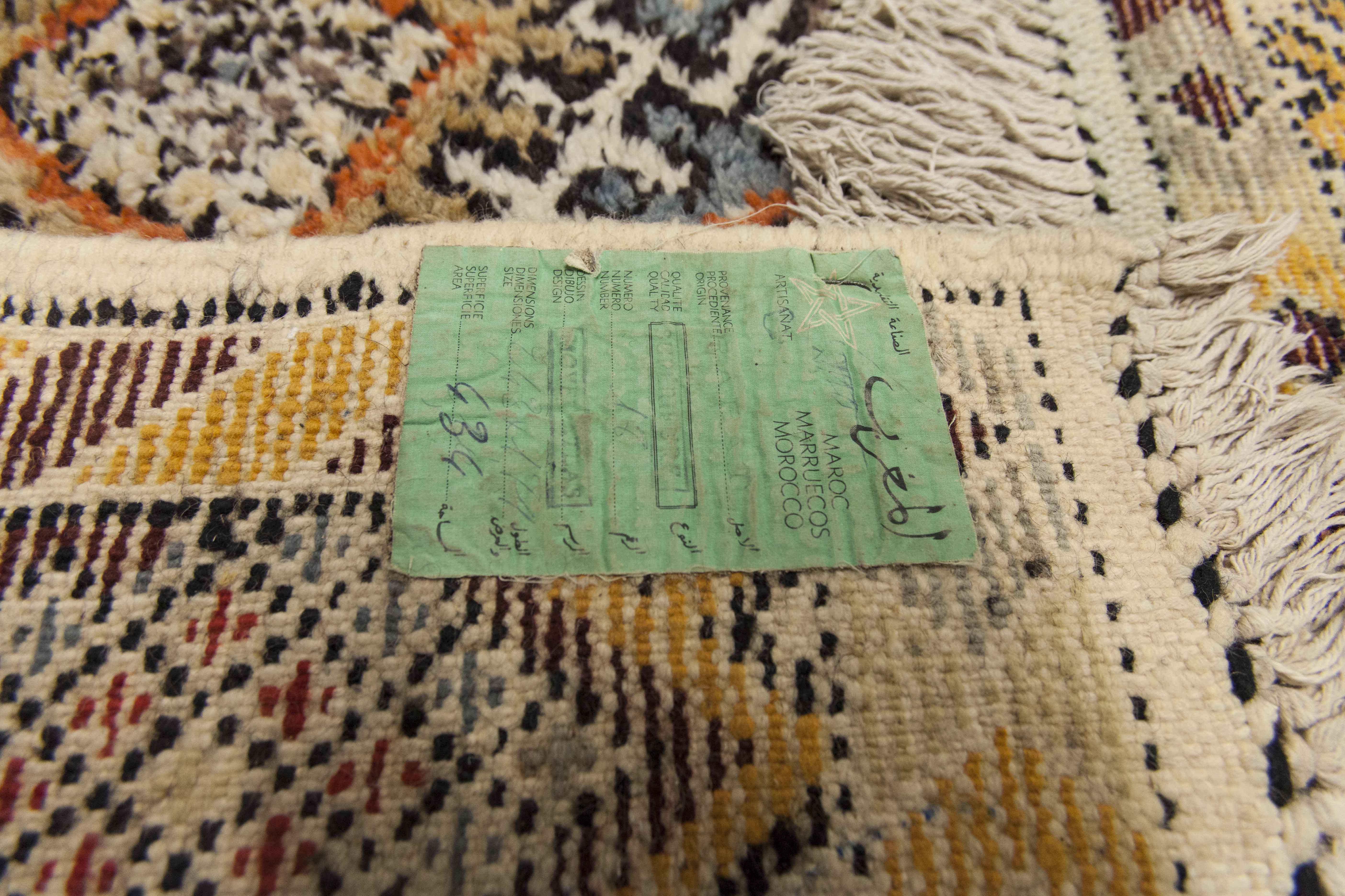 Berber carpet 243x176cm August 1960