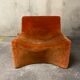 Fauteuil chauffeuse 1970