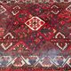 Vintage Persian rug Bakhtiar 214x320 cm