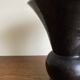 Vase moderniste Etienne Noel à Dieulefit 1950 en terre émail noir