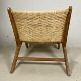 Rattan lounge chair