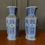Pair of Japanese hexagonal blue background vases with cut sides DEC 739