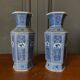 Pair of Japanese hexagonal blue background vases with cut sides DEC 739