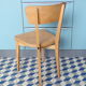 Luterma bistro chair