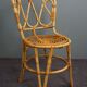 Vintage rattan chair