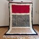 Handmade Moroccan wool rug, size 150 x 250 cm