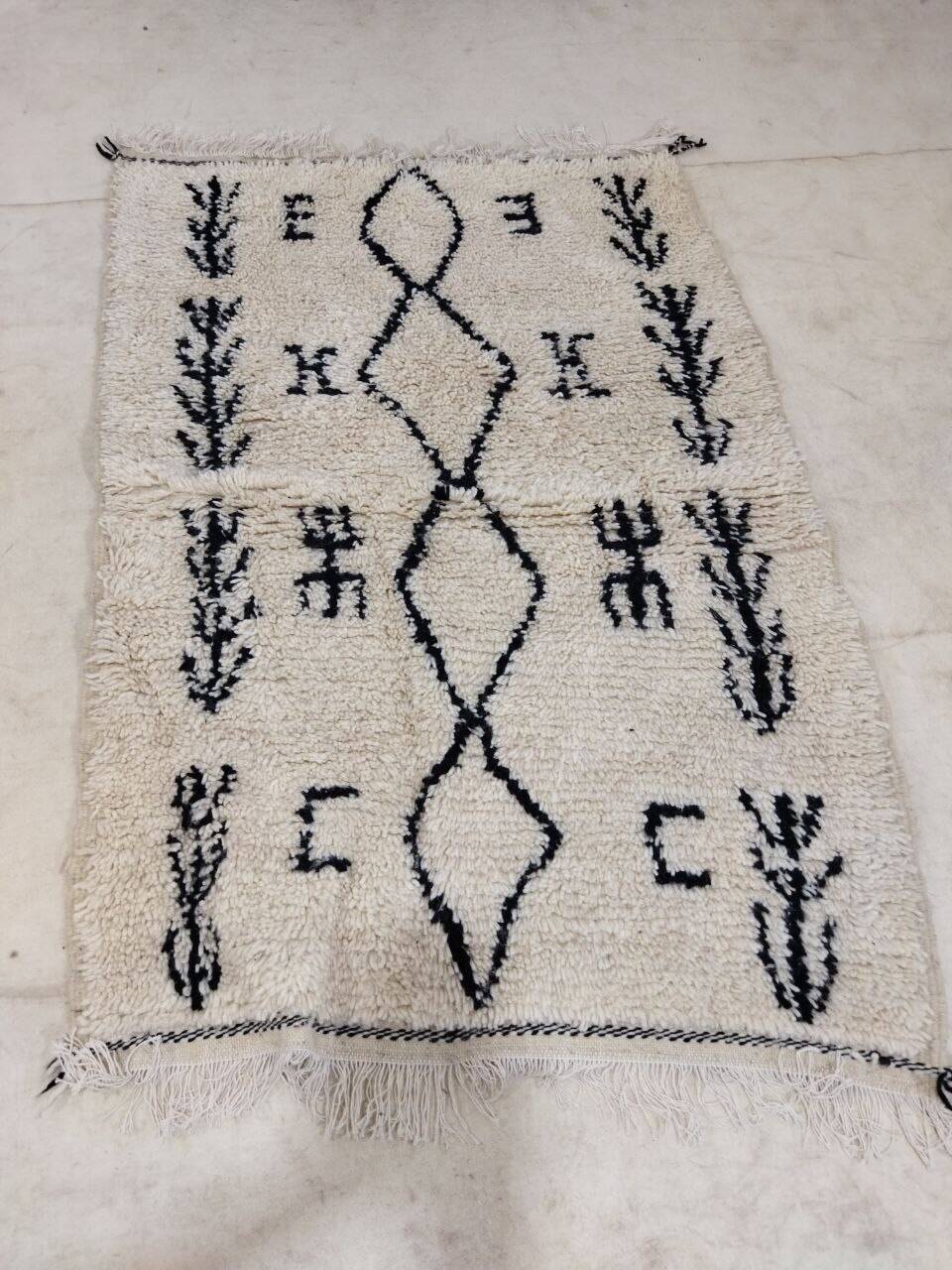 Tapis berbère marocain artisanal fait main