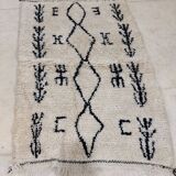 Handmade Moroccan Berber rug