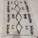 Tapis berbère marocain artisanal fait main