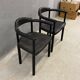 Paire de fauteuils postmodernes noirs, en plastique moulé, années 1980, Europe