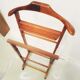 Valet de nuit vintage Reguitti