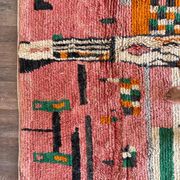 Tapis berbère en laine pure, artisanal, 250x150 cm, fait main au Maroc