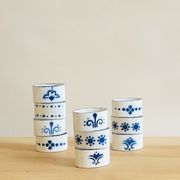 Ensemble de 10 ronds de serviette en métal émaillé