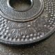Cast iron underside