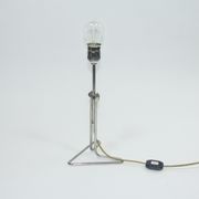 Lampe de table vintage, années 60