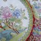 Vintage Chinese collector's plate from the 1940s.