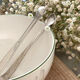 Christofle sugar tongs