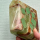 Cendrier onyx vintage