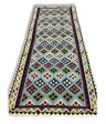 Beautiful carpet woven Persian: Kilim Gashqai 285 x 129 cm - Iran - around 1970